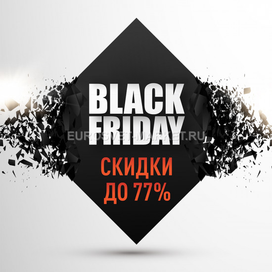 Акция Акция