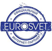 Официальный дилер Eurosvet Официальный дилер Eurosvet