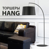      HANG