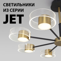     JET