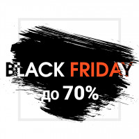 ! "BLACK FRIDAY"