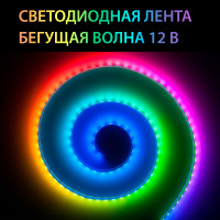 !