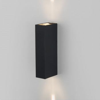     Blaze LED IP54 35136/W 