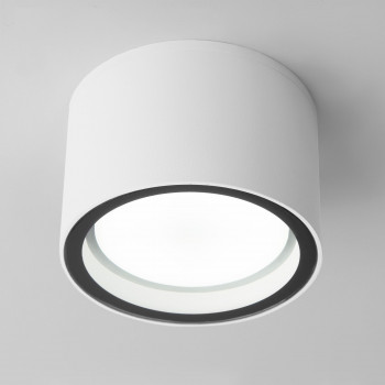    Light 26231 IP54 35144/H 
