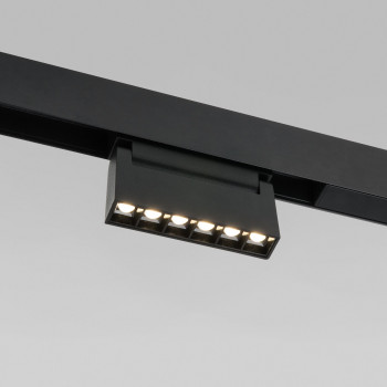    Slim Magnetic HL01 6W 4200K 