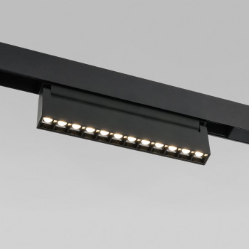   Slim Magnetic HL02 12W 4200K 