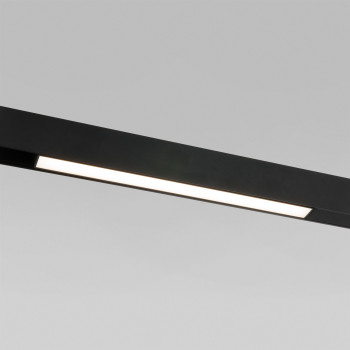   Slim Magnetic L01 10W 4200K 