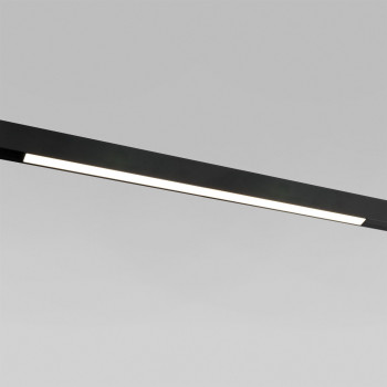  Slim Magnetic L02 20W 4200K 