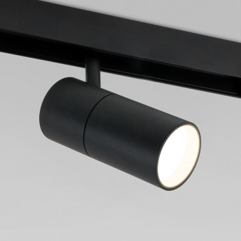   Slim Magnetic R03 20W 4200K 