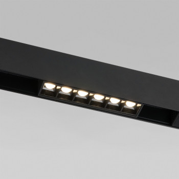   Slim Magnetic SL01 6W 4200K 