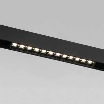   Slim Magnetic SL02 12W 4200K 