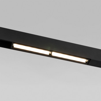   Slim Magnetic WL02 12W 4200K 