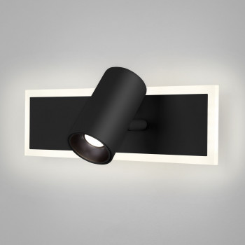    Eurosvet 20127/1 LED 