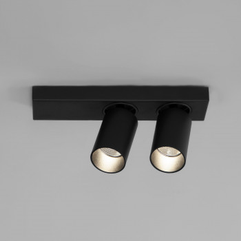   Eurosvet 20139/2 LED 