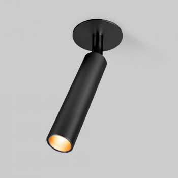 Diffe    5W 4200K (25027/LED) 25027/LED