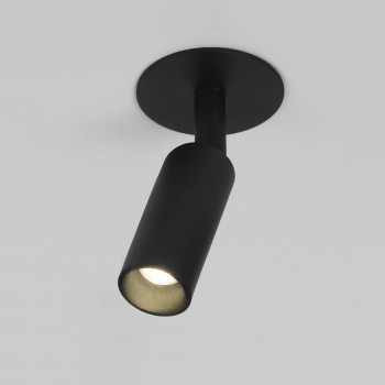 Diffe    8W 4200K (25039/LED)