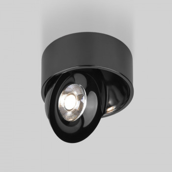    Glide   (25100/LED) 25100/LED