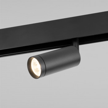 Slim Magnetic R07   8W 4200K Porte () 85507/01