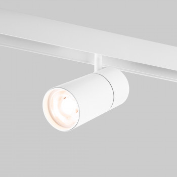 Slim Magnetic R03   20W 4200K () 85013/01