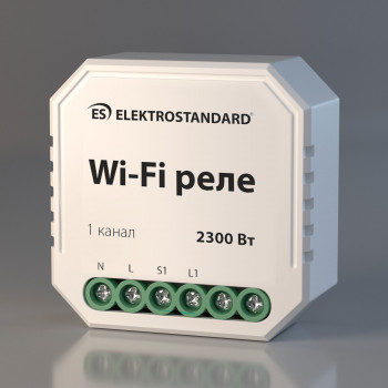    1  2300  76000/00