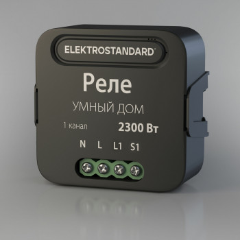    76006/00