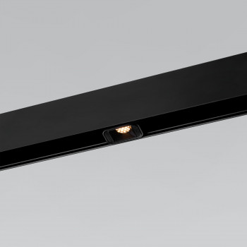 Slim Magnetic   3W 4200K Tiny () 85041/01