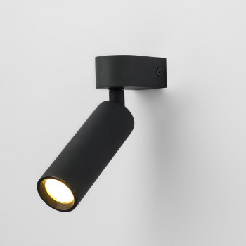   Eurosvet 20143/1 LED 