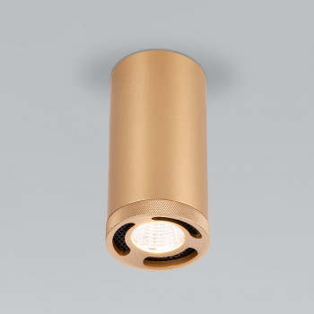    9W 4200K  25033/LED