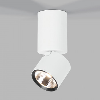    10W 4000K  25042/LED