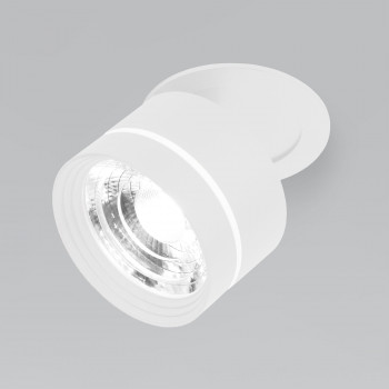    8W 4200K  25035/LED