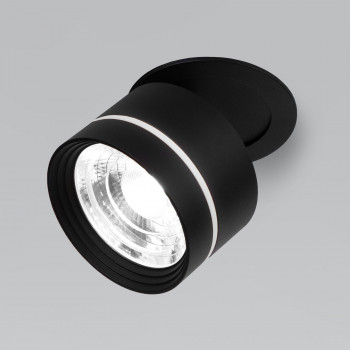    8W 4200K  25035/LED