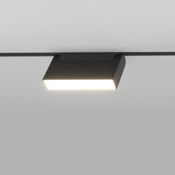 Slim Magnetic   6W 4200K Kos () 85084/01