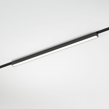Flat Magnetic   20W 4000K Vision () 85089/01