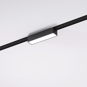 Flat Magnetic   5W 4000K Vision () 85087/01