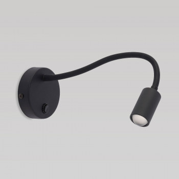   TK Lighting 2450 Lagos