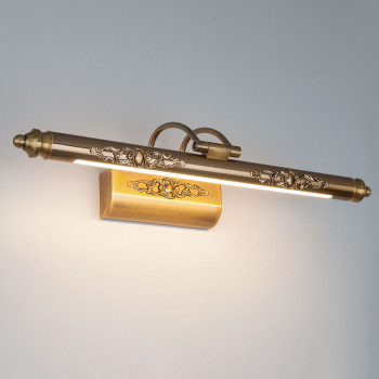      Elektrostandard Schelda LED  (MRL LED 8W 1010 IP20)