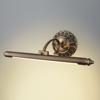    Elektrostandard MRL LED 8W 1015 IP20