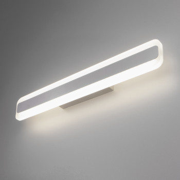    Elektrostandard Ivata LED  (MRL LED 1085)