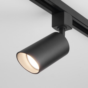       Splay GU10  (MRL 1006)