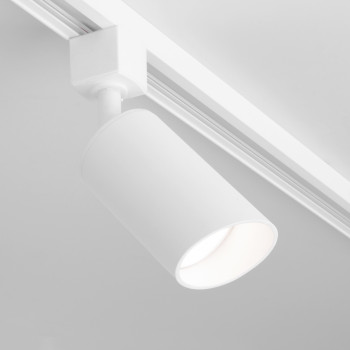       Splay GU10  (MRL 1006)