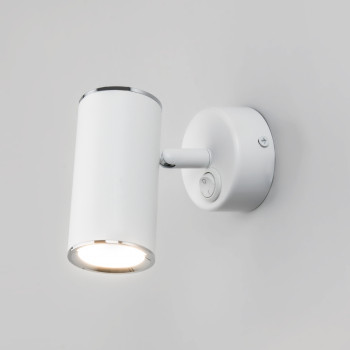    Rutero GU10 SW  (MRL 1003)