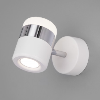    Eurosvet 20165/1 LED /