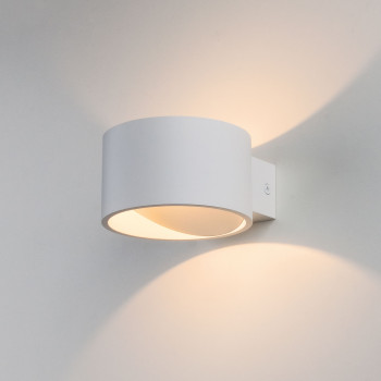    Elektrostandard Coneto LED  (MRL LED 1045)