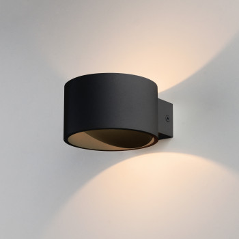    Elektrostandard Coneto LED  (MRL LED 1045)