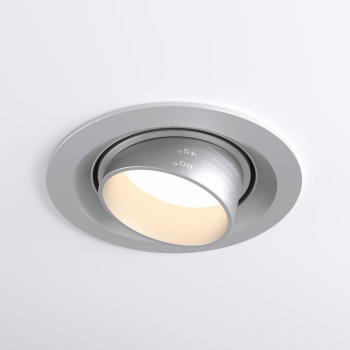        Elektrostandard 9919 LED 10W 4200K 