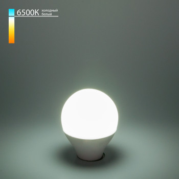   Mini Classic LED 7W 6500K E14   BLE1407
