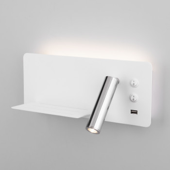    Elektrostandard Fant L LED / (MRL LED 1113)