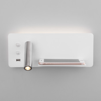    Elektrostandard Fant R LED / (MRL LED 1113)