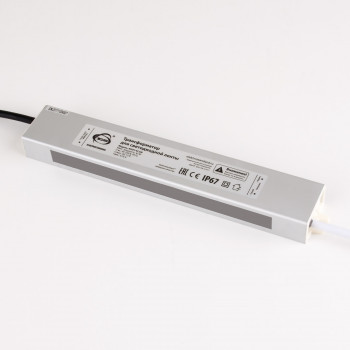     12V 45W IP65