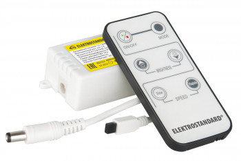        12V () IP20